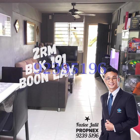 Boon Lay Drive thumbnail photo